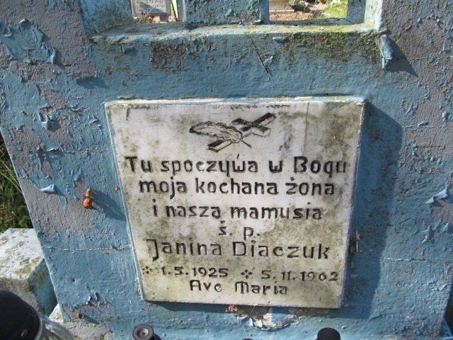 Janina Diaczuk 1925 Szczecinek - Grobonet - Wyszukiwarka osób pochowanych